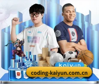 开云 APP | kaiyun